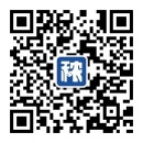 力謳熱能設備（上海）有限公司