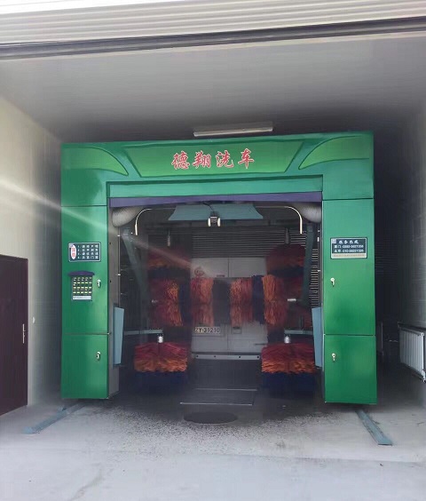 往復(fù)式洗車(chē)機(jī)
