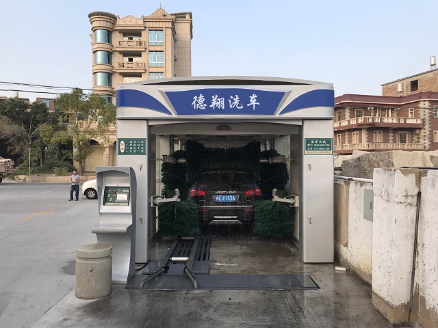 往復(fù)式洗車(chē)機(jī)