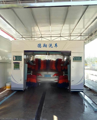 往復(fù)式洗車(chē)機(jī)
